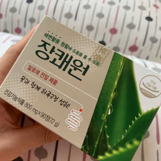 윤지연님이 올린 리뷰 사진 1