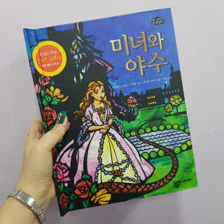 지원님이 올린 리뷰 사진 1