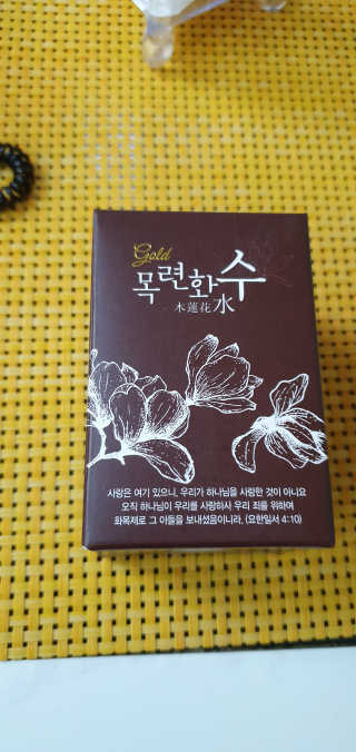 블링여니님이 올린 리뷰 사진 1