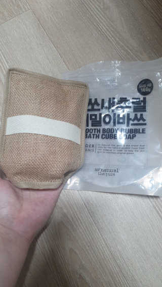 먹방슈트리아님이 올린 리뷰 사진 3