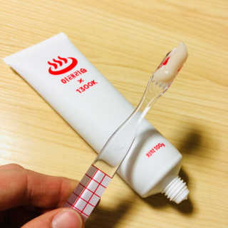 이쁜코알라님이 올린 리뷰 사진 3