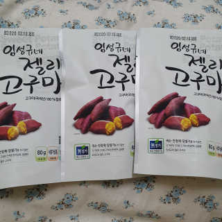 솜희님이 올린 리뷰 사진 1