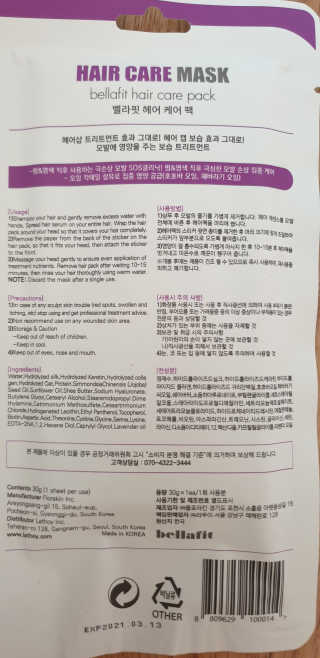 안젤리나졸리님이 올린 리뷰 사진 3