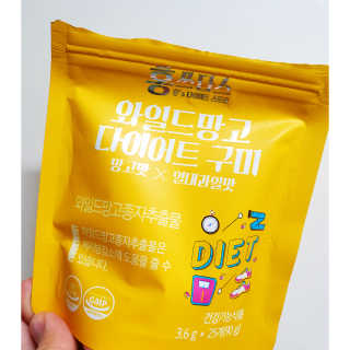 프롬바이오 [1+1] 홍쓰다스 와일드망고 다이어트 구미 10일분 — 4점을 준 리뷰어가 2020년 1월 올린 사용 사진