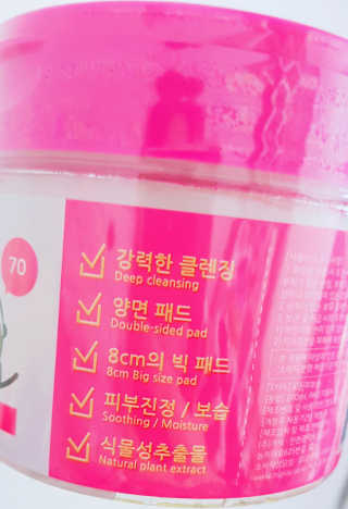 김뺩뺘님이 올린 리뷰 사진 2