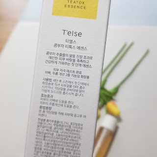 블루모닝님이 올린 리뷰 사진 3