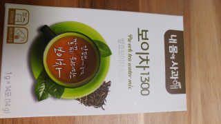 ju님이 올린 리뷰 사진 3