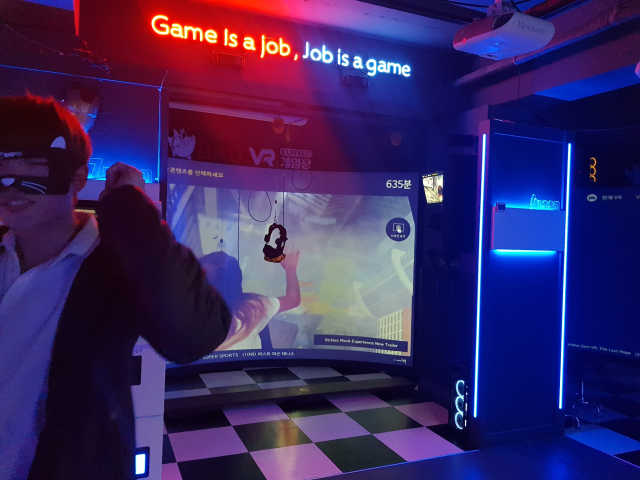 BAD VR 2인 1시간 이용권 리뷰 사진