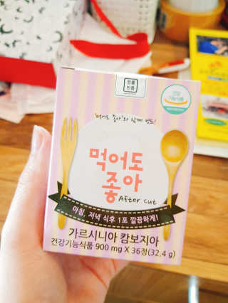 쭌맘님이 올린 리뷰 사진 1