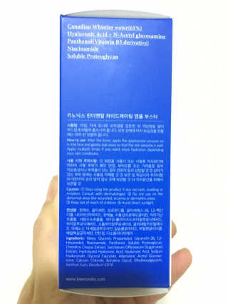 키노닉스 펀더멘탈 하이드레이팅 앰플 부스터 — 4점을 준 리뷰어가 2019년 3월 올린 사용 사진