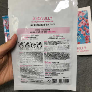 쥬시줄리 체리블라썸 젤리겔 마스크 — 5점을 준 리뷰어가 2020년 3월 올린 사용 사진