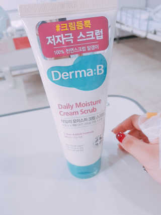 현블리님이 올린 리뷰 사진 1