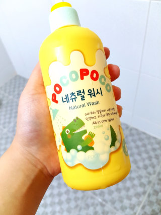서언마밍님이 올린 리뷰 사진 1