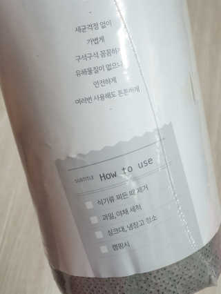 fall님이 올린 리뷰 사진 3