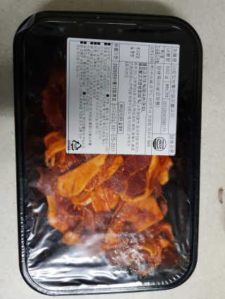 큐딸기님이 올린 리뷰 사진 2