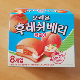 킴님이 올린 리뷰 사진 1