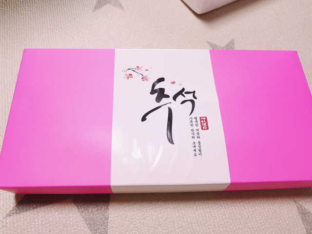시루아네 추석 1호선물세트 리뷰 사진