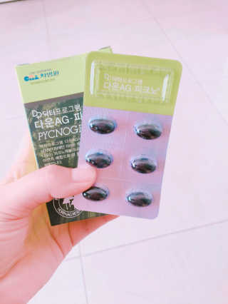 김경희님이 올린 리뷰 사진 1