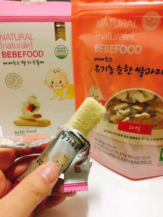 이상백님이 올린 리뷰 사진 2