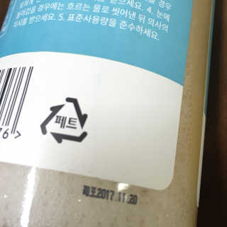 제이미님이 올린 리뷰 사진 2