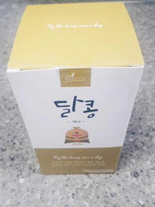 써니님이 올린 리뷰 사진 1
