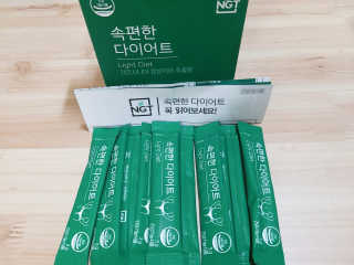 은댕이님이 올린 리뷰 사진 3