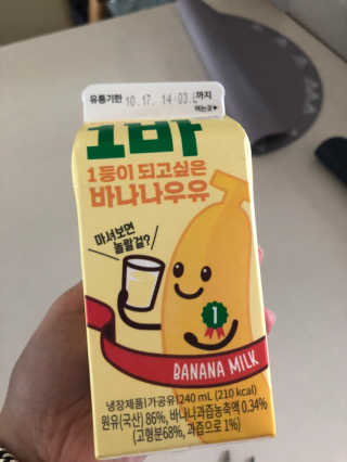 황방울이님이 올린 리뷰 사진 1