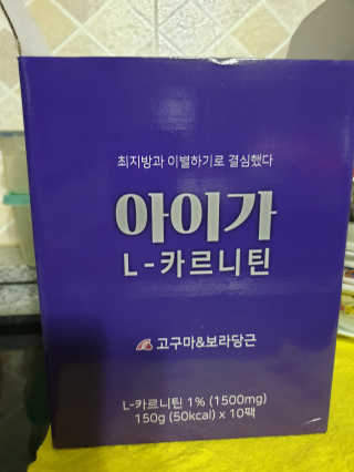 미리미님이 올린 리뷰 사진 3