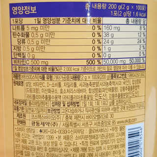 시크하게님이 올린 리뷰 사진 4