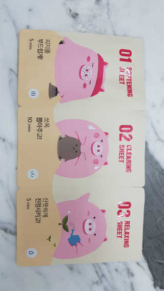 미팩토리 3단 돼지코팩 1box + 3단 흑돼지코팩 1box — 3점을 준 리뷰어가 2019년 8월 올린 사용 사진