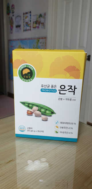 뉴뉴님이 올린 리뷰 사진 1