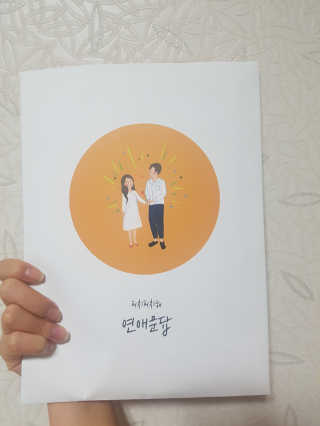 김예원님이 올린 리뷰 사진 2