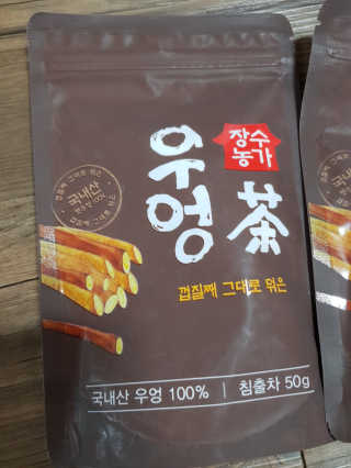 유지영님이 올린 리뷰 사진 2