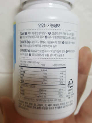 둥가둥가우리도도님이 올린 리뷰 사진 3
