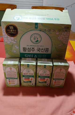 나비니님이 올린 리뷰 사진 1
