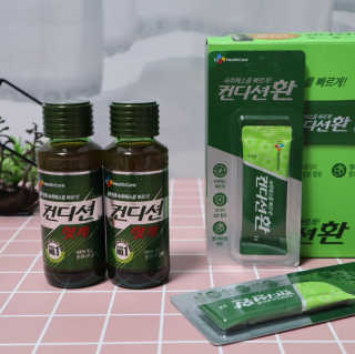 헛개컨디션 [헛캐 컨디션] NEW 컨디션 환 10포 + 컨디션 2병 — 4점을 준 리뷰어가 2019년 5월 올린 사용 사진