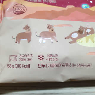다다름님이 올린 리뷰 사진 2