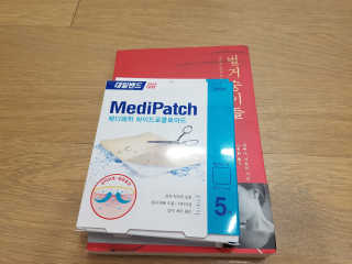 블링데코님이 올린 리뷰 사진 1