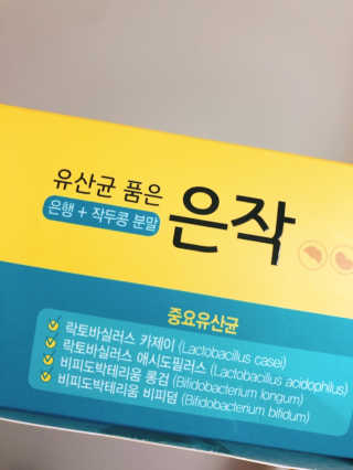 서유니님이 올린 리뷰 사진 2