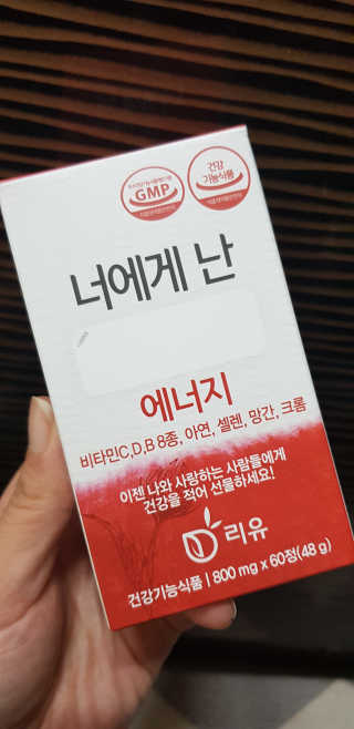 레고사줘님이 올린 리뷰 사진 2
