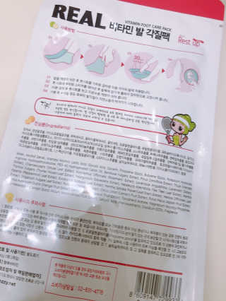 응라우니님이 올린 리뷰 사진 2