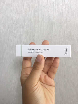 윤쓰님이 올린 리뷰 사진 1