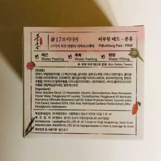 tastegood님이 올린 리뷰 사진 3