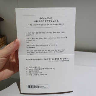 냥아치들님이 올린 리뷰 사진 3