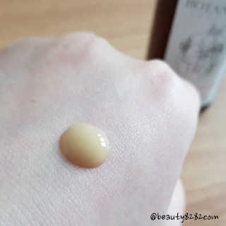 보타니티 [홍]조[진]정[결]케어 플라본 세럼 — 4.17점을 준 리뷰어가 2018년 5월 올린 사용 사진