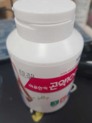 이경아님이 올린 리뷰 사진 1
