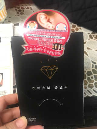 SkyrainJ님이 올린 리뷰 사진 3