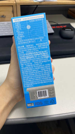 고현정님이 올린 리뷰 사진 2