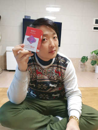 이너블릭 이너타임 크릴오일 — 5점을 준 리뷰어가 2019년 12월 올린 사용 사진