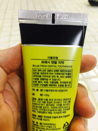 김사명님이 올린 리뷰 사진 4